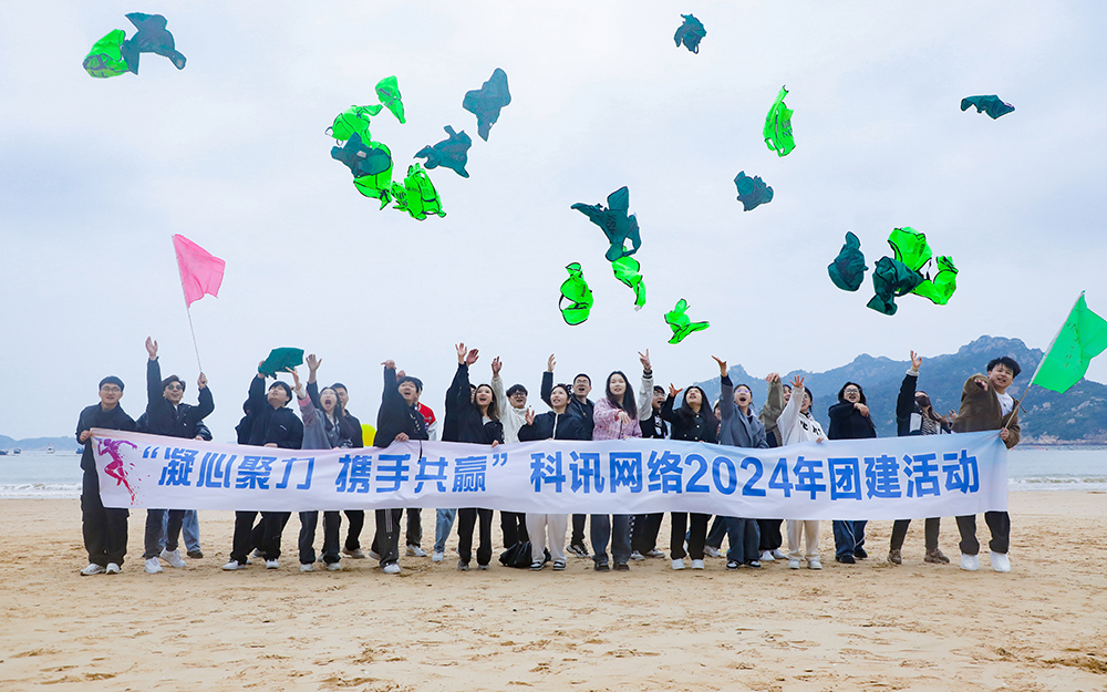 2N5A8944 副本.jpg